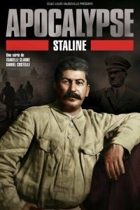 Апокалипсис: Сталин