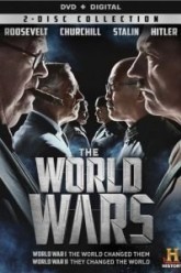 Мировые войны